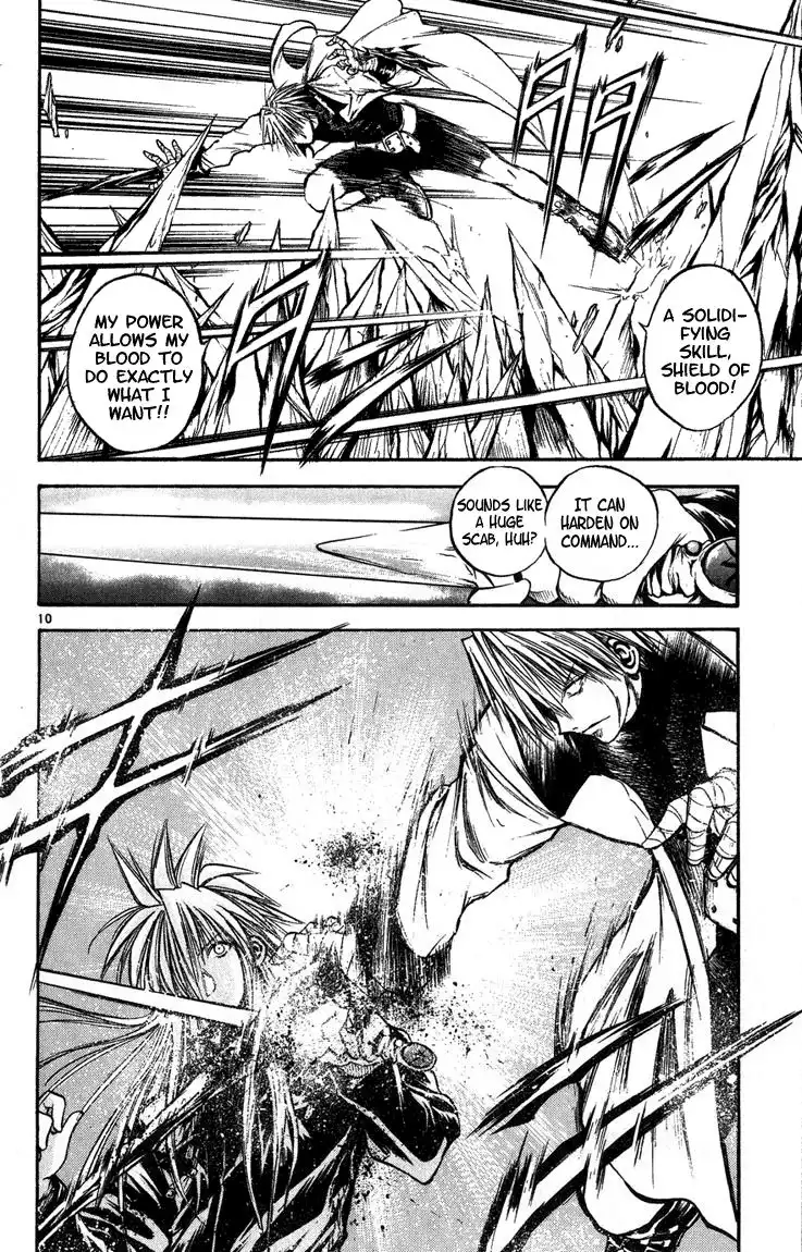 Flame of Recca Chapter 261 10